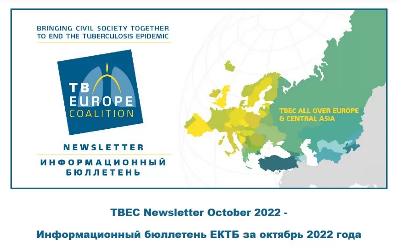 TBEC Newsletter October 2022