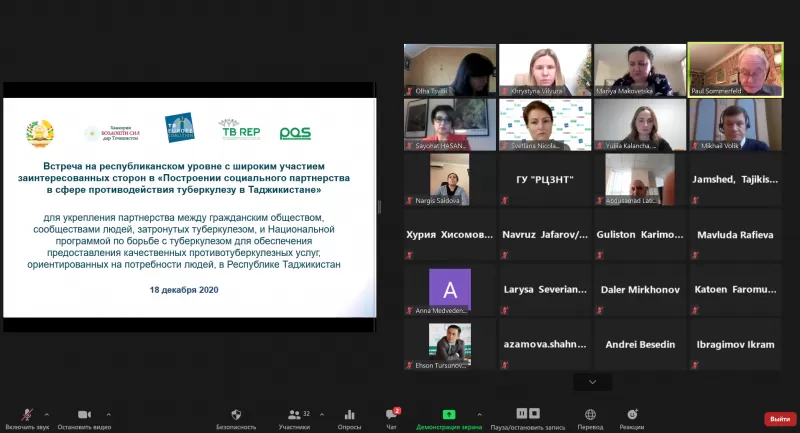 Republican level meeting with broad stakeholders’ participation on Building Social Partnership for TB Response in the Republic of Tajikistan