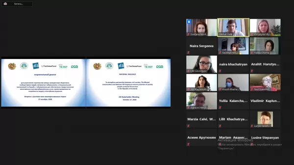 The final meeting of the National Dialogue to strengthen partnership to ensure provision of quality people-centered TB services was held in the Republic of Armenia