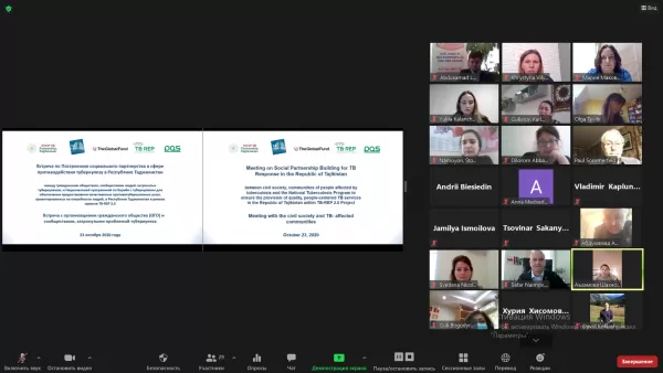 The first Meeting on Social Partnership Building for TB Response was held in the Republic of Tajikistan between civil society, communities of people affected by tuberculosis and the National Tuberculosis Program