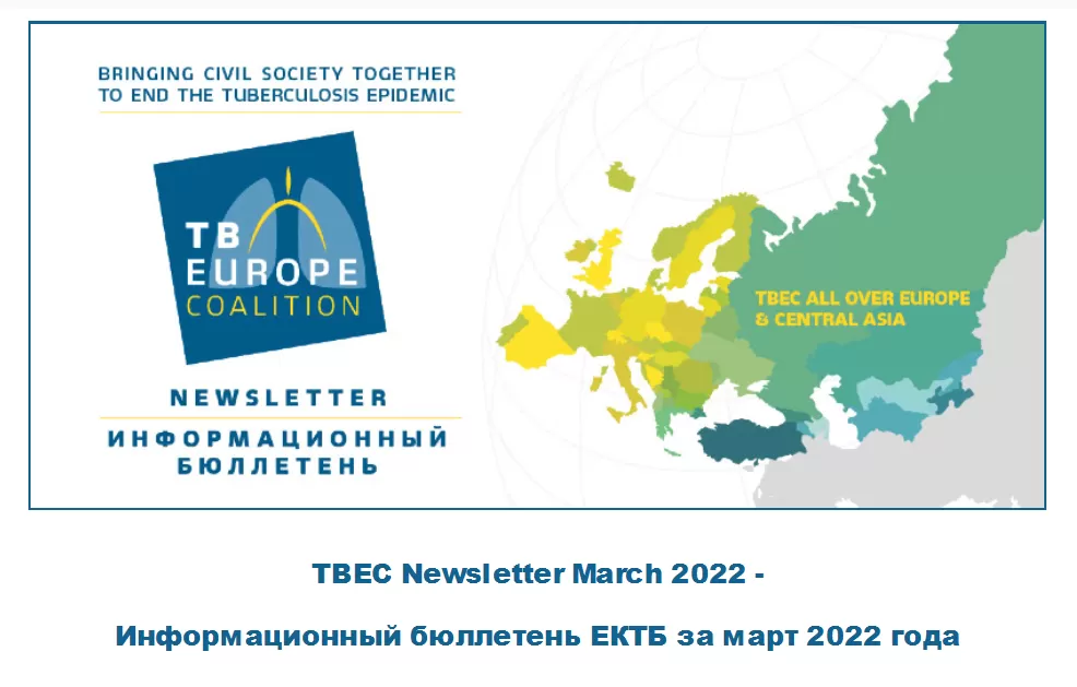TBEC Newsletter March 2022