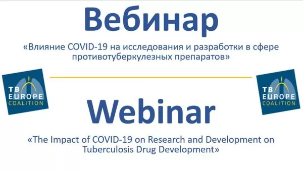 Webinar Series “The Impact of COVID-19 on Tuberculosis Research and Development”