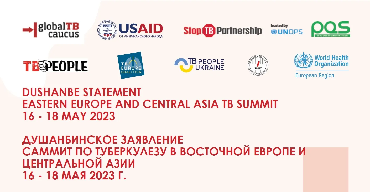 TBEC supported the Regional Statement from CSOs and affected communities, which reflects the agreements regarding further joint actions in the region aimed at eliminating TB