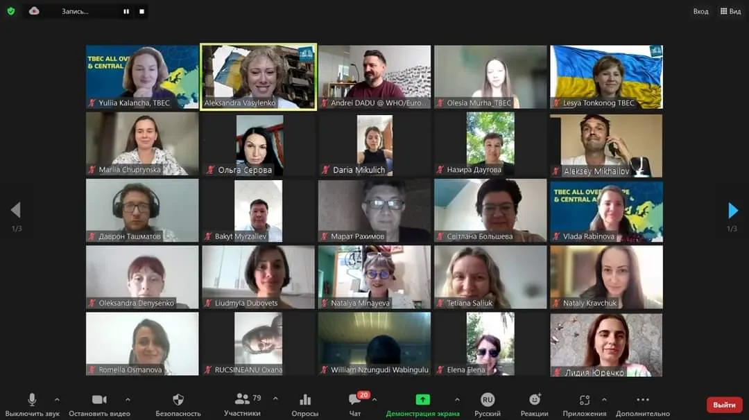 The webinar “Learning how to use ChatGPT in CSOs work: practical skills and life hacks” was held by TBEC