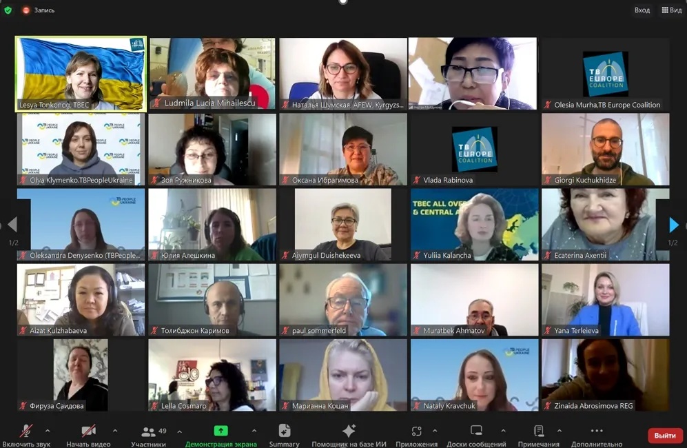 A webinar on sharing experiences on pilot data collection for four WHO Europe indicators to measure the level of engagement of communities and CSOs in the National TB responses took place
