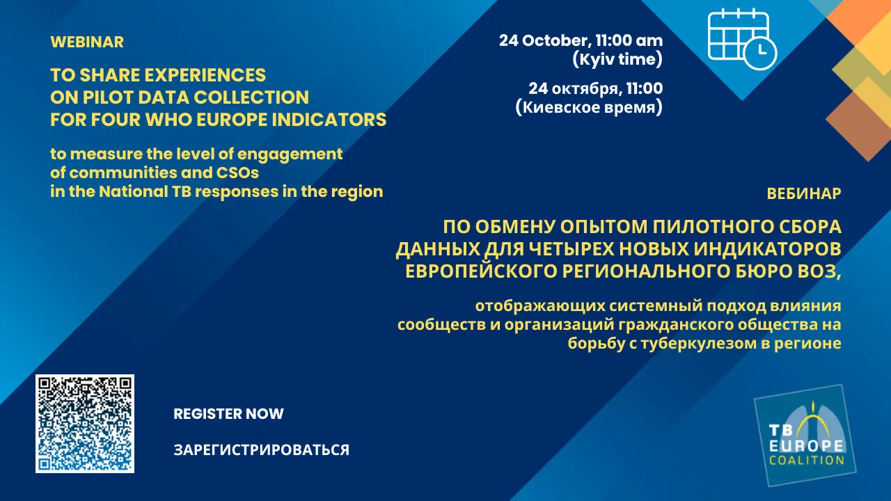 Webinar on sharing experiences on pilot data collection for 4 WHO Europe indicators to measure the level of engagement of communities and CSOs in the TB responses