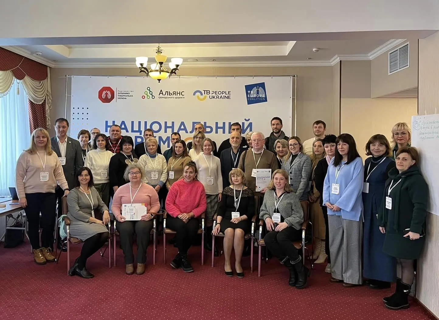 A National Forum "The Role of CSOs and TB Community in Implementing the Decisions of the Political Declarations" was held in Kyiv with the support of TBEC