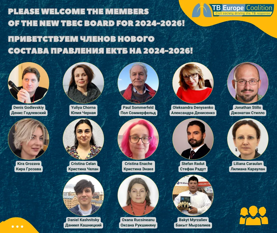Please welcome the Members of the new TBEC Board for 2024-2026