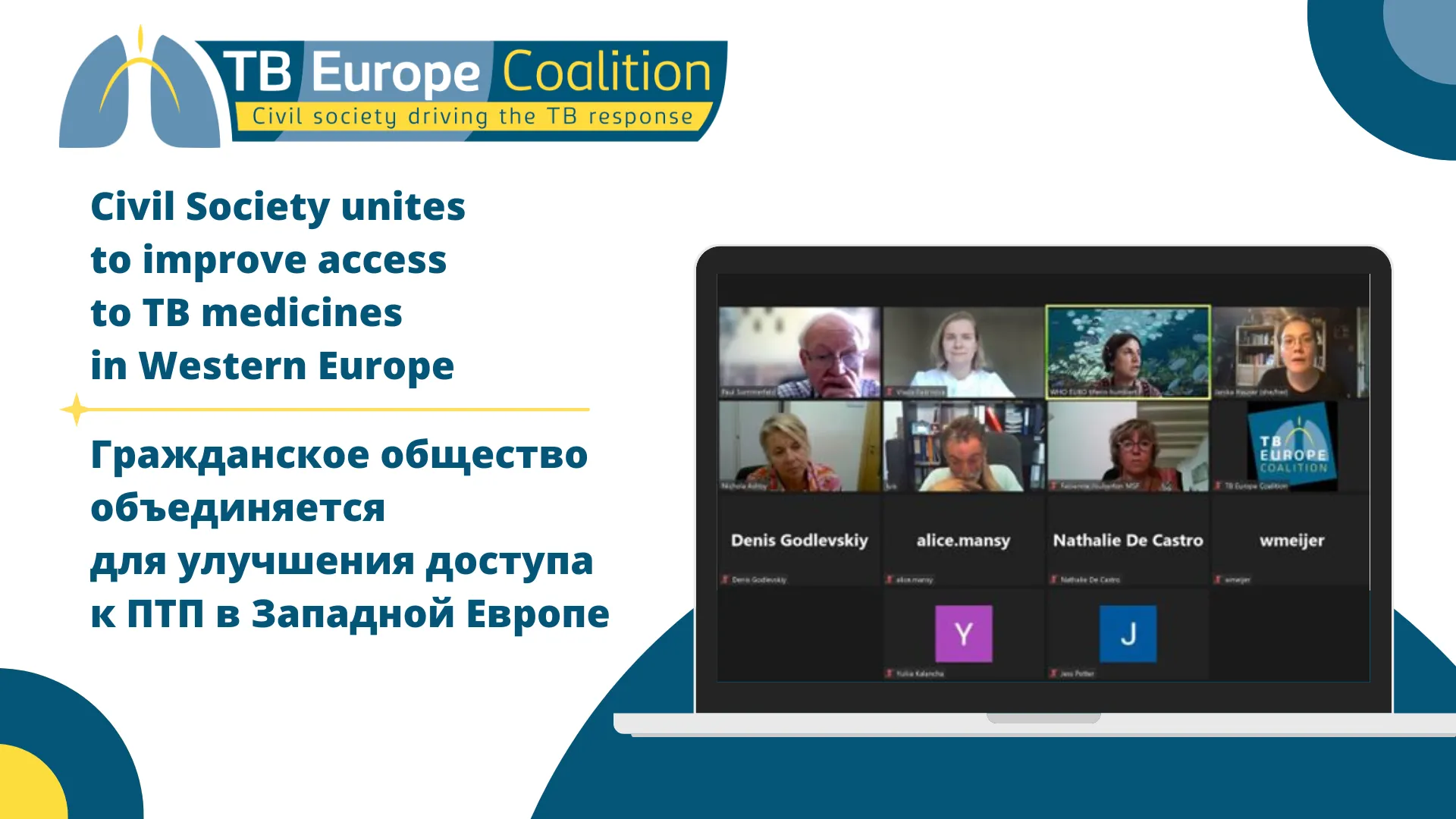 Civil Society unites to improve access to TB medicines in Western Europe