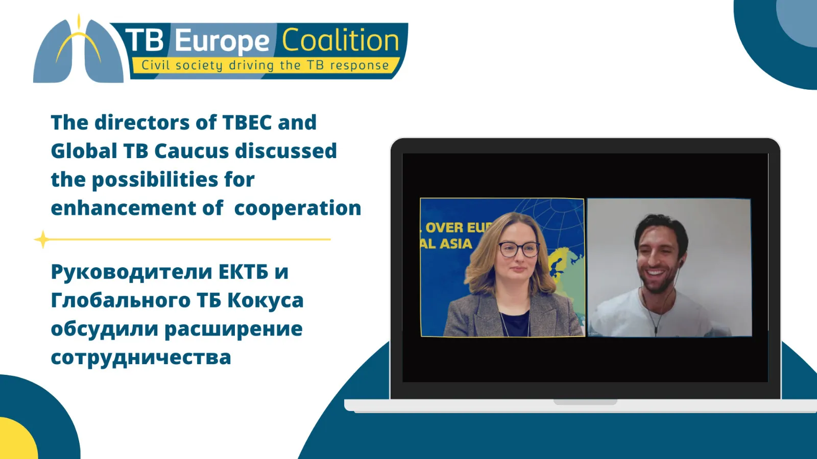 Executives of TBEC and Global TB Caucus discussed expanding cooperation