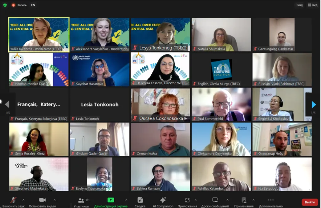 More than 150 people from around the world participated in the first event of a series of interregional online meetings on MAF-TB