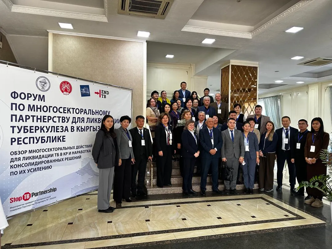 Forum on Multisectoral Partnership to End TB was held in the Kyrgyz Republic
