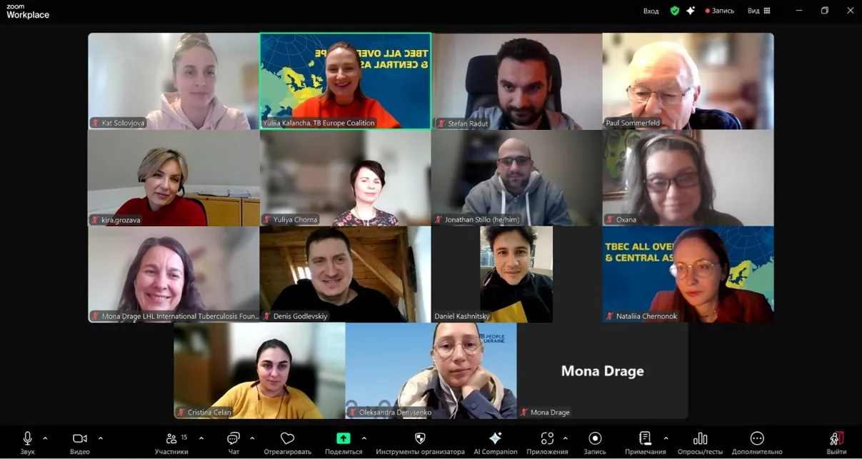 The First TBEC Board Meeting of 2025 took place