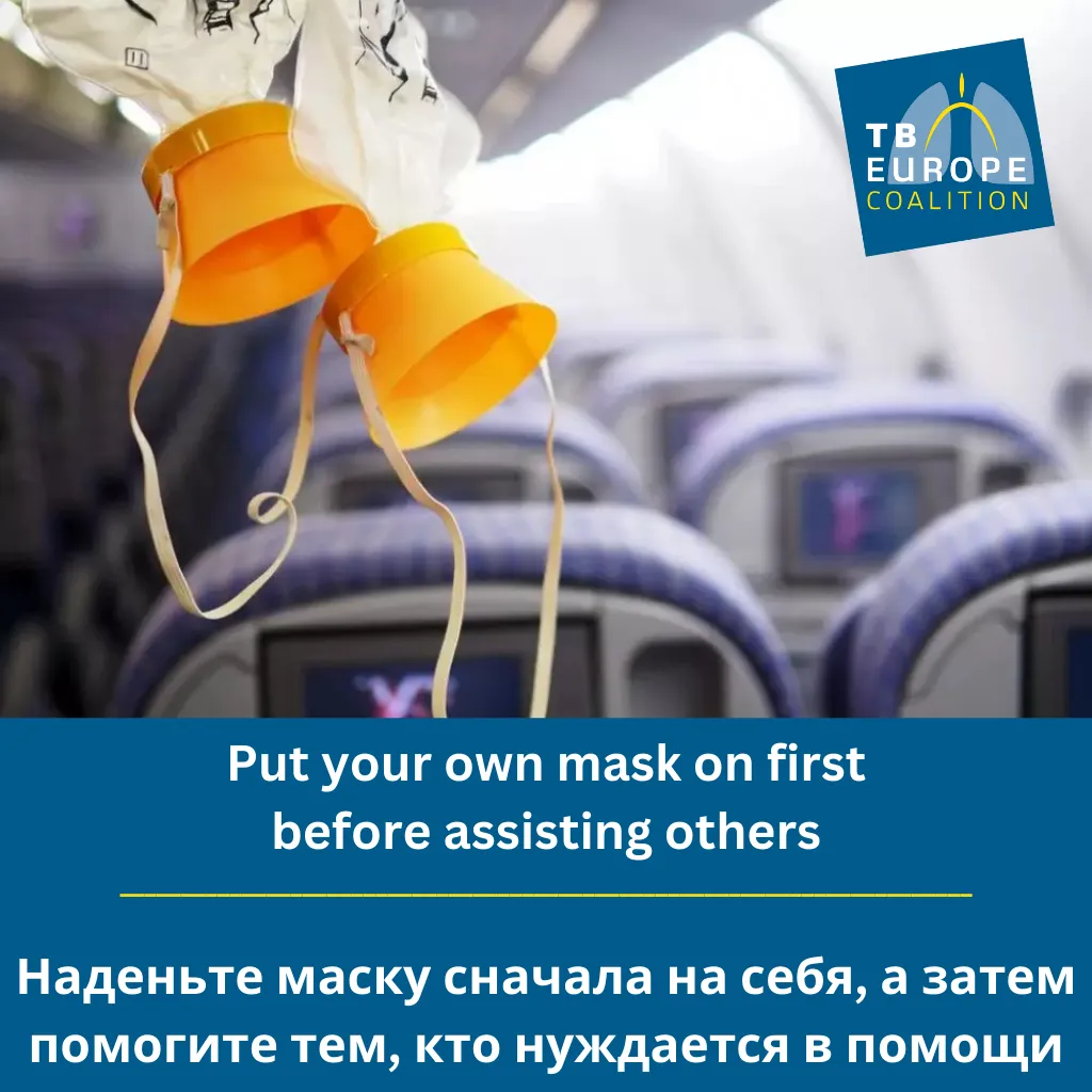 Institutional Development Policy Package