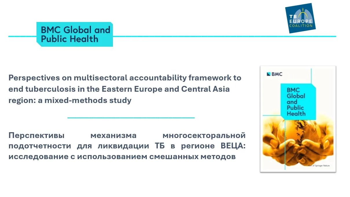 First-Ever Study on Multisectoral Accountability Framework to End TB Published in a Scientific Journal