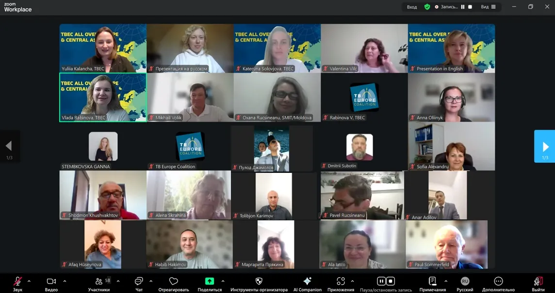 Regional Webinar “Strengthening Knowledge and Community Engagement in NSP Development”