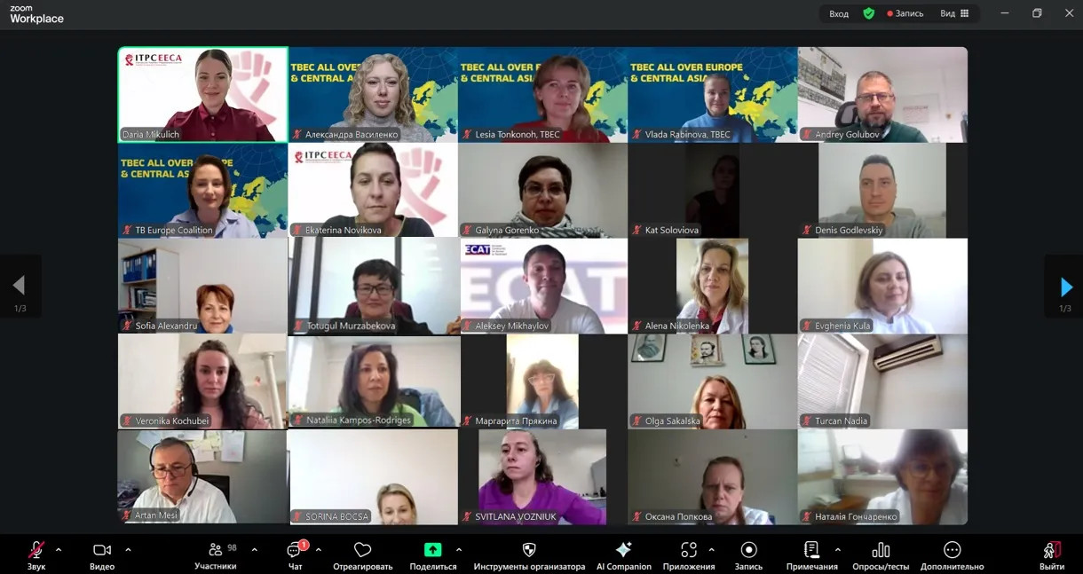 Webinar “The Future of TB Diagnostics: Next-Generation Sequencing” Held