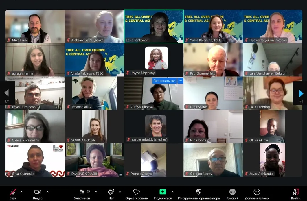 The webinar “From Price to People: Access to Medicines and Advocacy for WHO-Recommended TB Treatment Regimens” took place